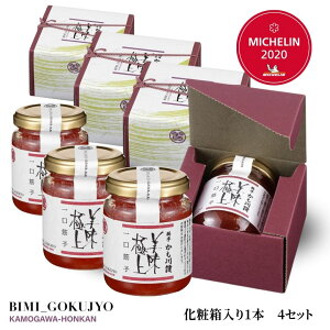 ̋ ؎q ϔ 1{ 120g | rl ؎q  ؎q  ܂  Ђ ܂ ̂  XWR  CN  O V ɂ т̂ ґ Mtg 