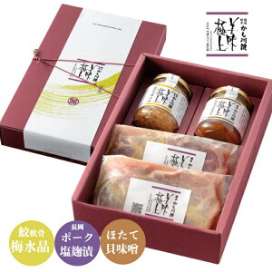 梅 軟骨 レトルト 惣菜の人気商品 通販 価格比較 価格 Com
