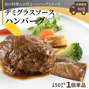 Mtg no[O ፑz̗yno[O f~OX\[Xz 150g | \[X O  |[N ž{ ؓ a { y  Ⓚ sv  O Mtg