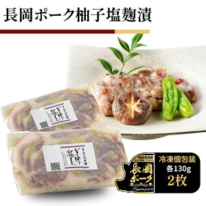 ፑz  |[N Mq Pi 130g 1`3 |  Ⓚ ؓ |[N  |[N\e[ [X  Xe[L Xe[L    蕨 Mtg [X Y  