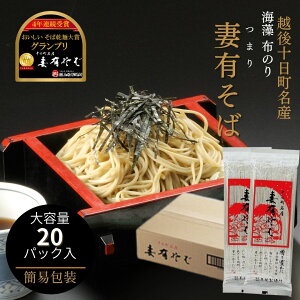 V  \ ȗL 20c | ւ ẑ肻  { aH a  {  ẑ ӂ̂ tm ւ z \ Y i ʊ_ˏ V v[g Mt