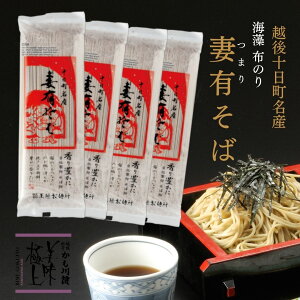 X[p[SALE |Cg10{Iz\ ȗL 200g 3~4c Zbg [  | ւ ẑ肻  { a {  ӂ̂ tm ւ z \ Y 
