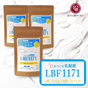 D_ LBF1171 | 4F1pbN D-A~m_   _  A~m_ RR TA t[YhC    Ngo`X N e T|[g ˋ 