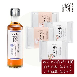 VY RVqJ 100 ̂d   gg 4pbNÊǂ딒1{Zbg | ϔ   V v[g   蕨 j  