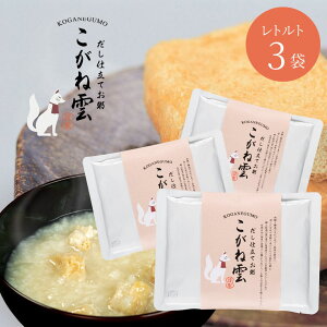 SALE10%OFF VY RVqJ100 ̂  Ȕg ˉ_ gg 2pbN 3pbN |  o` ̂ǂ RVqJ  g  Ȕ yY Ђ 퉷ۑ 