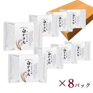 SALE10%OFF VY RVqJ 100  d   gg 8pbN | p ܂Ƃߔ  o`  G  V    H Mtg M