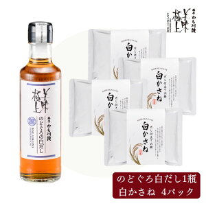 VY RVqJ 100 ̂d   gg 4pbNÊǂ딒1{Zbg | ϔ   V v[g   蕨 j  