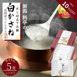 SALE10OFF VY RVqJ100  d   gg 5pbN ϔ |   o` Zbg G  z  RVqJ  H  