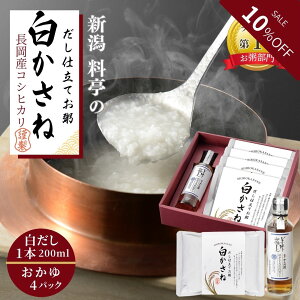 SALE10%OFF VY RVqJ 100 ̂d   gg 4pbNE ̂ǂ딒 1{ Zbg | ϔ   V v[g  ͂ 蕨 j 