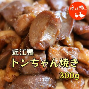 ߍ] ē gĂ ꌧY 300g