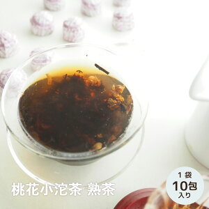 Iׂv[A ( 110) n   ԃuh [t t ݒ  N e _CGbg bR v[A[ Y mJtFC  yf ۂ I[Kjb