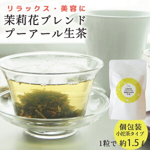 v[A  仉ԏ  10 20 Ԃт̃v[A ? Ԓ WX~ v[A[  _  o N uh 仉 ܂ |Cg 