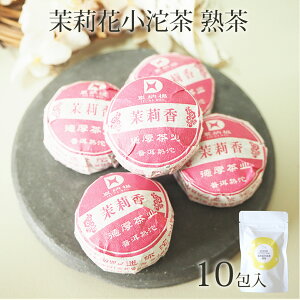 Iׂv[A ( 110) n   ԃuh [t t ݒ  N e _CGbg bR v[A[ Y mJtFC  yf ۂ I[Kjb