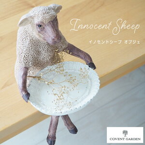 ݌Ɍ 30%Ity COVENT GARDEN z ( RxgK[f ) CmZgV[v IuWF u EFJ{[h  CeA fBXvC w t@^W[ 킢  Aj