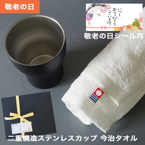 Mtg ^I ^u[Zbg ϔ ۉ^u[ Jbv v[g  a ^I }OJbv  tFCX^I ^I  JtF ݑΖ bs