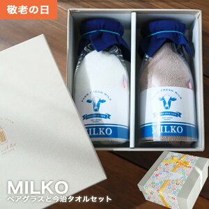 Mtg v[g ^I yAOX H OX a v[g eB[Jbv Lb`pi JtF JtF^C 킢   ϔ ^IZbg nh^I