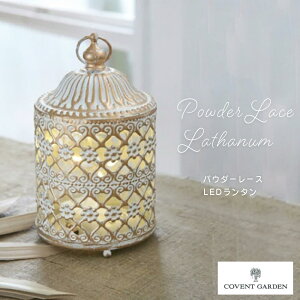 yCOVENT GARDEN ( RxgK[f ) z^ pE_[[X LED^ u  CeA