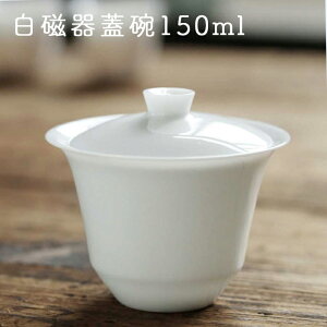 台湾茶器の人気商品 通販 価格比較 価格 Com