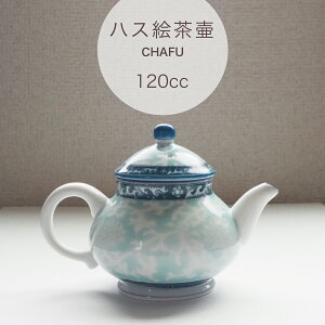 台湾茶器の人気商品 通販 価格比較 価格 Com