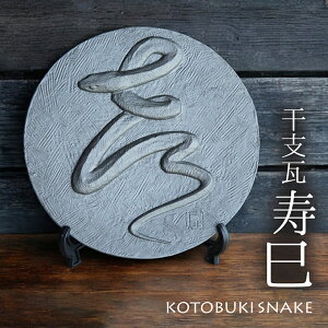 x yOBz [ x N  wrN N `H| Ԃ u   LOi v[g Mtg  a_ CeA a Â ]