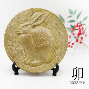 x Kyɗۏ ֖z [ x e ڏ St|S Ԃ S u   LOi җ Ê P a   v[g Mtg  a_ CeA a