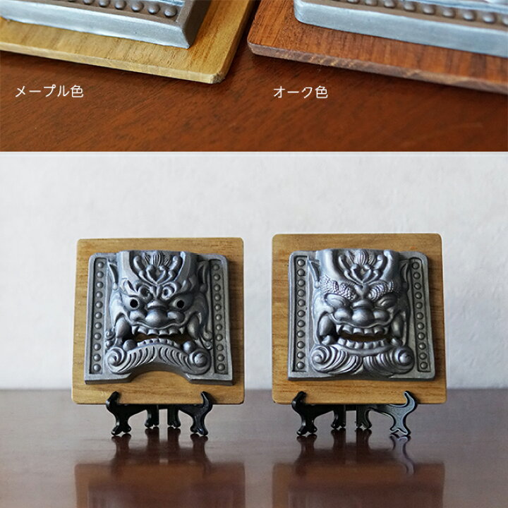 楽天市場】三州鬼瓦 [ 壁掛け鬼瓦 ] 伝統工芸 鬼師がつくる鬼瓦 魔除け 