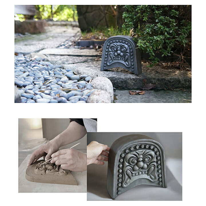 楽天市場】三州鬼瓦【置型古代鬼面 2色 20cm】 [ 鬼師が手掛ける鬼瓦 