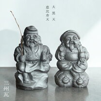 楽天市場】恵比寿様 置物（インテリア・寝具・収納）の通販