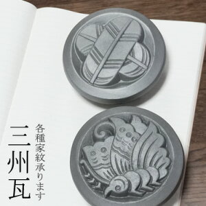 Ԃ⊢Ɩy[p[EGCgSt銢Ɩ [`H| a y[p[EGCg OB]