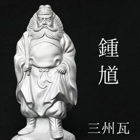 楽天市場 鍾馗様の通販