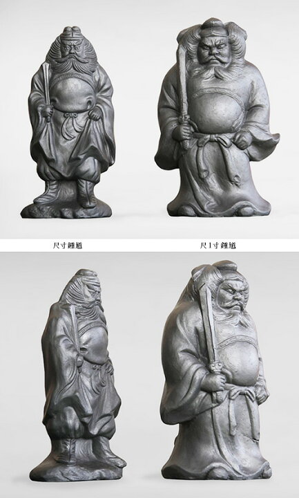 楽天市場】鍾馗【尺1寸 三州瓦】 [ いぶし銀瓦焼 三州鬼瓦 鍾馗様 瓦 
