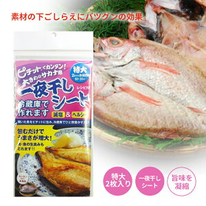 s`bg 銱V[g TCY2 IJg s`bgV[g z^Cv  EV[g V[g^Cv  Ⓚ  ZE HipEV[g |