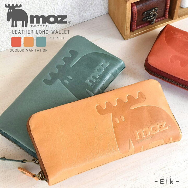 楽天市場】moz モズ 長財布 レディース 本革 大容量 シンプル ラウンド 
