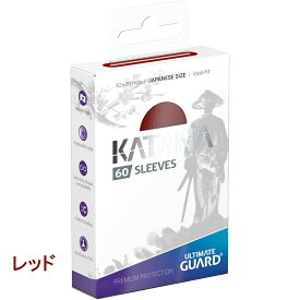 カードスリーブ Ultimate Guard アルティメットガード Katana スリーブ ジャパニーズサイズ 60枚 カードスリーブ ミニサイズ トーナメントゲームプレイ用 耐久 適応 遊戯王 バトルスピリッツ ヴァンガード 外寸：89×62mm