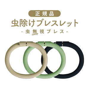 O ᏜO  O uXbg A} 悯uXbg 悯O TCY\ 悯uXbg sN O[ ubN  悯 