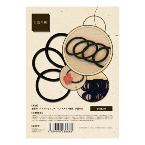 [֐pm|̗ցn wAS OS  e 50{ Zbg  4mm і ڍȂ wAANZT[ nhCh ()