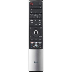 LG マジックリモコン 2022年製 LG TV 対応 MR22GJ シルバー テレビリモコン リモコン テレビ