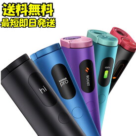 グロー ハイパー プロ Hyper Pro glo 加熱式タバコ デバイス 単体販売 電子タバコ ディスプレイ搭載 セッション回数 約20回 ブースト・モード搭載 本体のみ販売