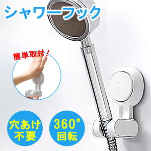 V[z_[ V[tbN V[wbh bN z X^h px  C z t 23mm  V[bN z sv V[nK[ V[wbh 