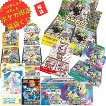 楽天市場】ポケモンカード151 box シュリンクの通販