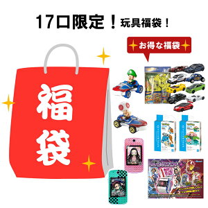 ߋ   J Vi |PbgX^[ |P zbgEB[ Hot Weels Zbg }IJ[g Sł̐n imubN Zbg Pi ǂ q v[g Mtg  17