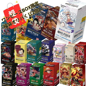 s[XJ[h BOX m  Ip  Je[vt o_C ONEPIECE }Xh[ ㌈ ȓG d̉ V̎ o̔e 500N̖ ̓` VȂc