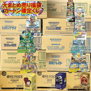 超電ブレイカー カートンの人気商品・通販・価格比較 - 価格.com