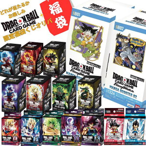 �h���S���{�[���X�[�p�[�J�[�h�Q�[�� �t���[�W�������[���h���� �g���J ���� ���J�� MANGA BOOSTER ( �}���K�u�[�X�^�[ ) �o���̌ۓ� ��΂̓��C �Ȃǁi�ڍׂ͓��e���X�g�jBOX �� �f�b�L ������