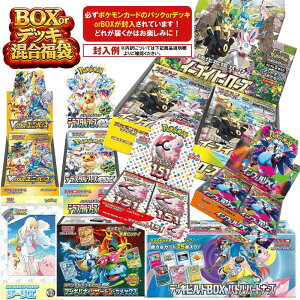 ポケカ 151」の人気商品一覧 | 安い商品を通販サイトから探す - 価格.com