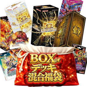 �V�Y�� ���� �I�ׂ�3�� ���� �I���p ���� LIMIT OVER COLLECTION THE HEROES THE RIVALS �Ȃǂ��b���BOX�����邩��?! �V�Y�� �I���p ���� ���J�� �V�i �J�[�h�Q�[�� �V�Y��OCG �����_�� �f�b�L�Z�b�g BOX �i��