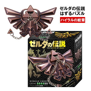 ͂ [_ [_̓` ͂ 3 ni}pY nC̖ 075718 gCtH[X 075701 }X^[\[h 075695 HAZZLE pY NX}X v[g Mtg