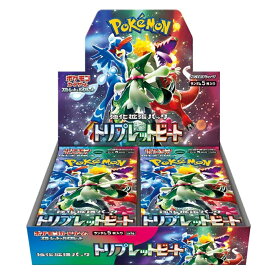 新品 未開封 シュリンク付き ポケモンカードゲーム スカーレット&バイオレット 強化拡張パック トリプレットビート BOX ポケカ ポケモンカード BOX販売