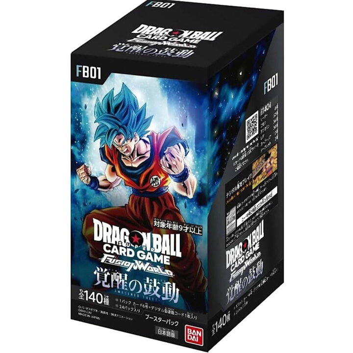 楽天市場】バンダイ BANDAI ドラゴンボールスーパーカードゲーム 