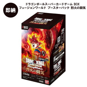 Vi J [ o_C BANDAI hS{[X[p[J[hQ[ t[W[h u[X^[pbN ΂̓C FB02 BOX 24pbN